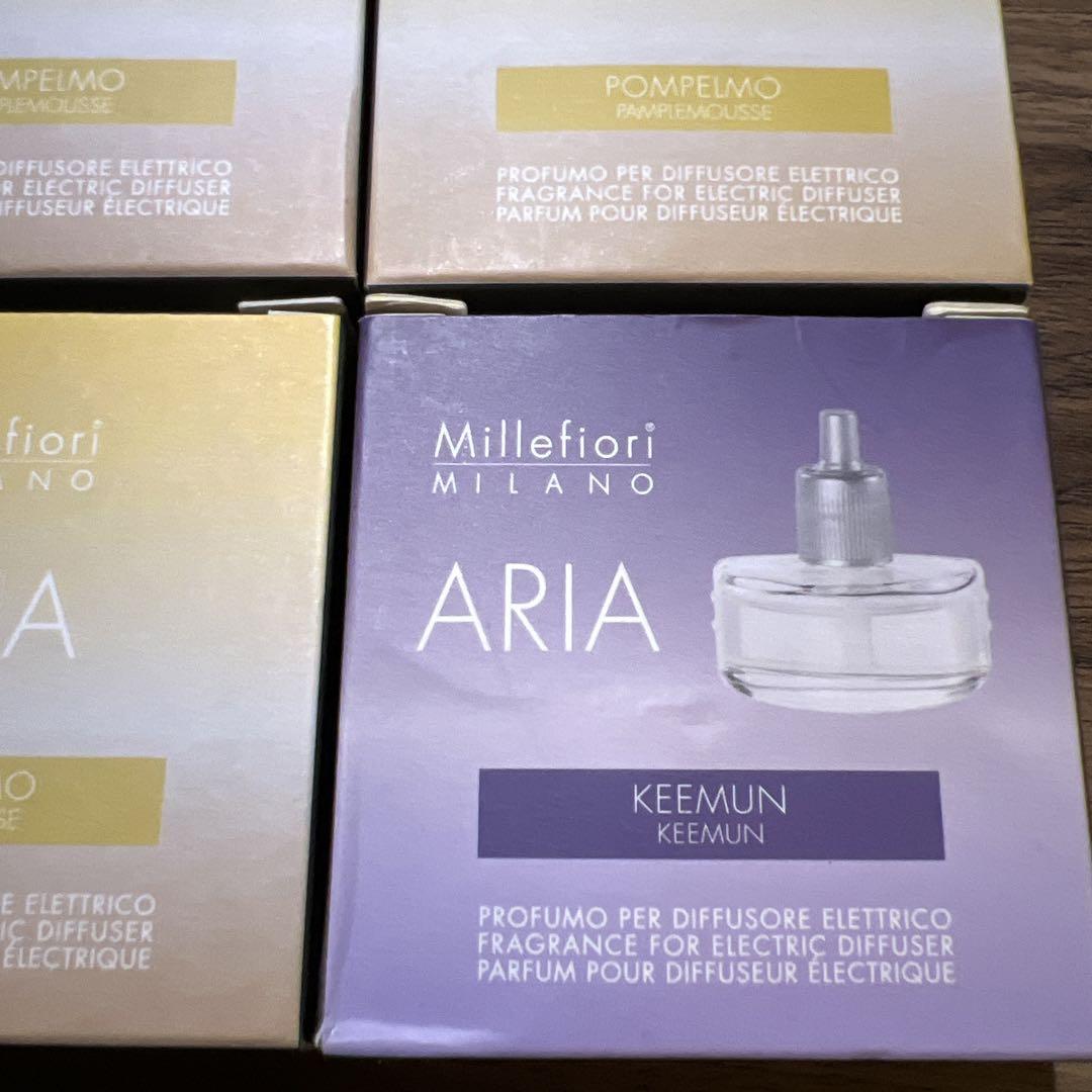 ミッレフィオーリ ARIAプラグインディフューザー グレープフル―ツ