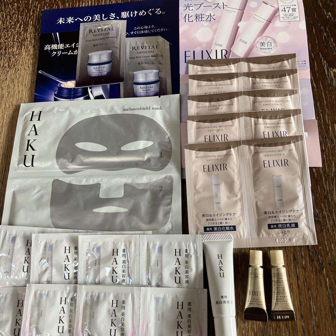 ELIXIR スキンケアトライアルセット 4点 310-4ttg96L.jpg_BO30,255,255,