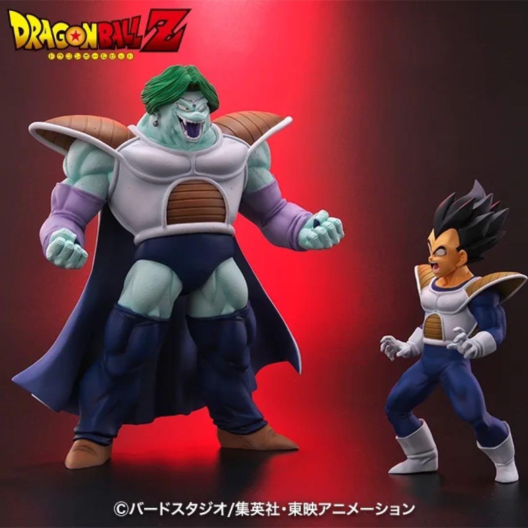 ドラゴンボールアライズ ザーボン 変身Ver 通販限定特典付き ベジータ ドラゴンボールアライズ ザーボン 変身Ver 通販限定特典付き ベジータ