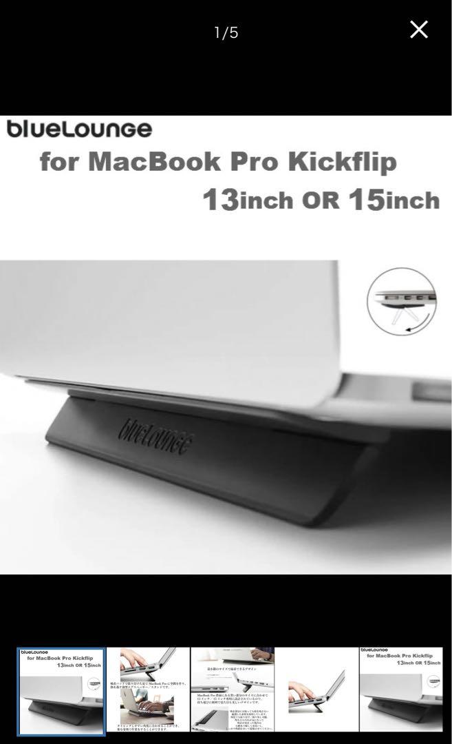 MacBook Pro 13inch M1チップ オプション付