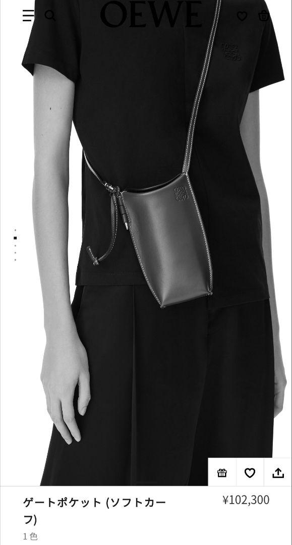 ロエベ ゲートポケット LOEWE GATE POKET LOEWE/ロエベ】よりGATE POCKETが入荷致しました[2020.04.04発行