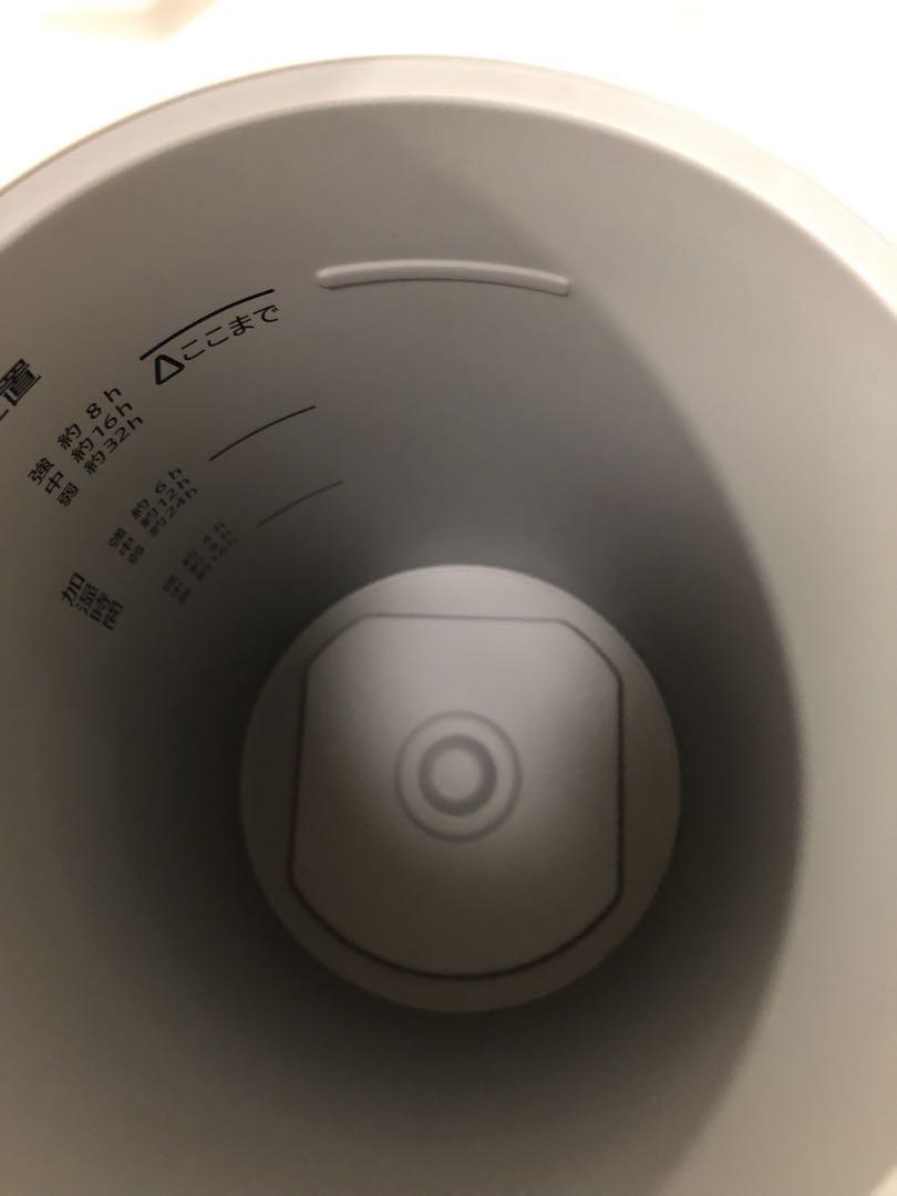 未使用　象印 スチーム加湿器 EE-DE50-WA ホワイト　4L