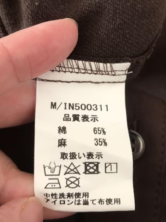 全国無料2022 イチアンティークス サルエルパンツ mfKwt-m36046192865 リネン混 通販即納