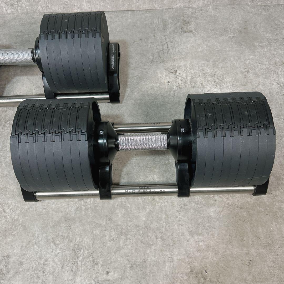 【②本目】フレックスベル 32kg 2㎏刻み セット FLEXBELL