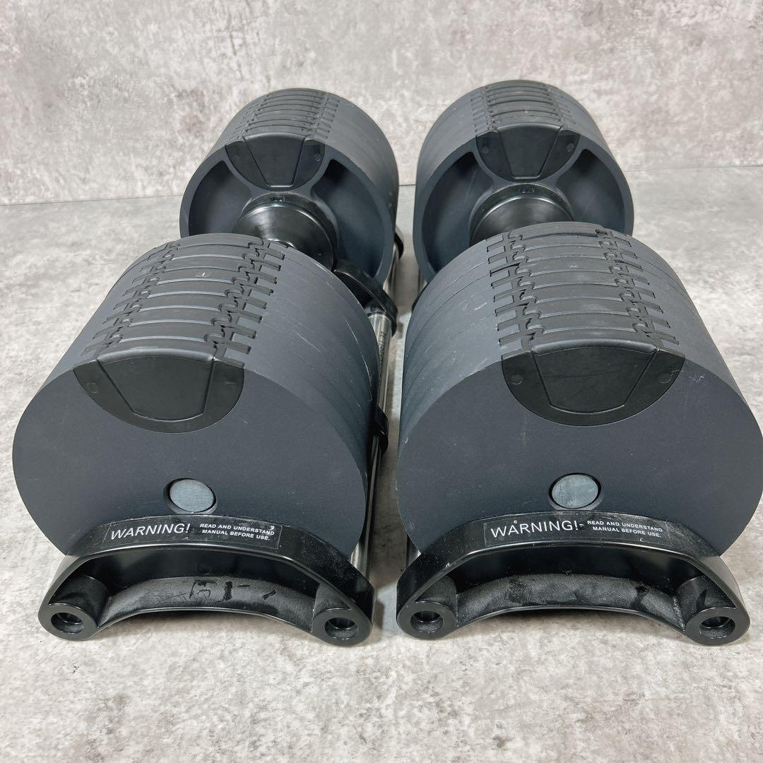 【②本目】フレックスベル 32kg 2㎏刻み セット FLEXBELL