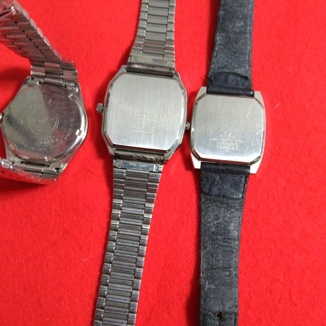 期間限定！腕時計SEIKO/CITIZEN他計10点動作未確認現状品】