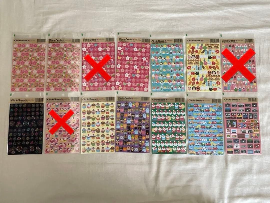 circle seals