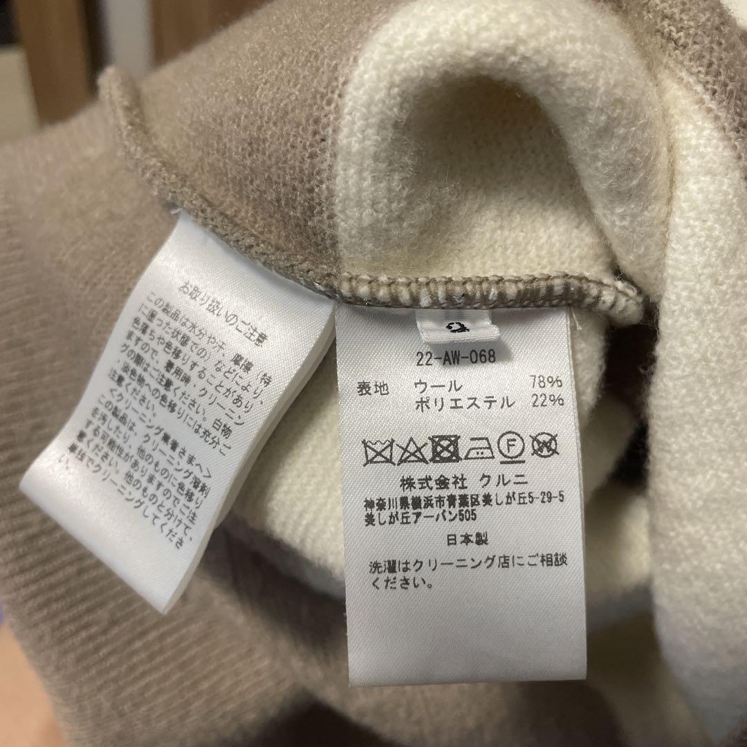 CULLNI ニット