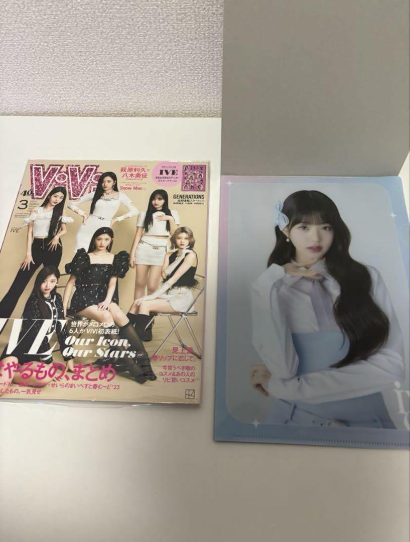 IVE シーグリ 写真集 セット まとめ売り - メルカリ