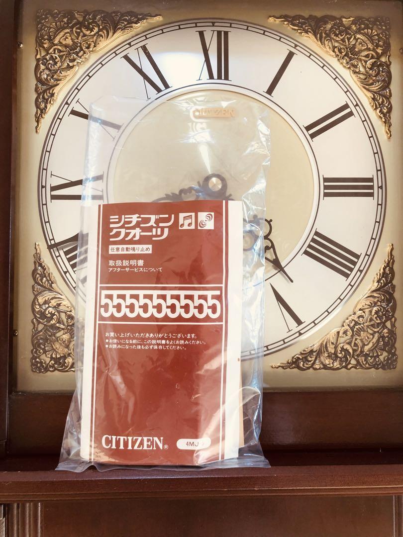 ビンテージCITIZEN
