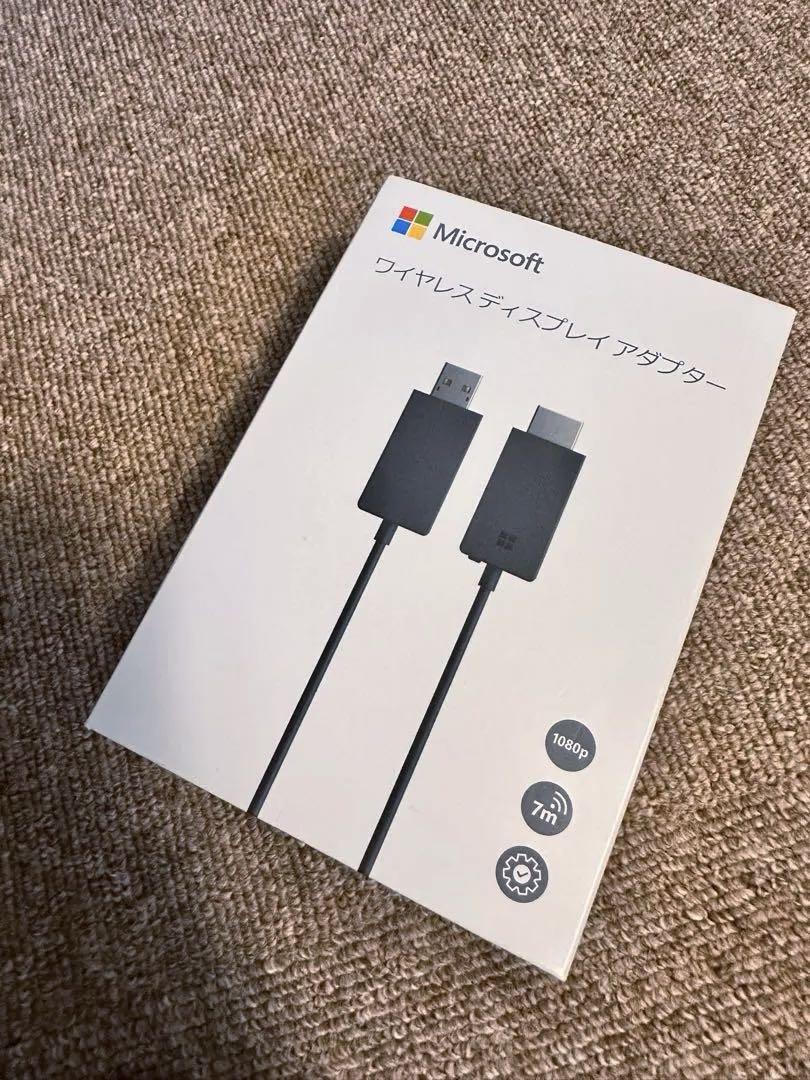 Microsoftワイヤレスディスプレイアダプター