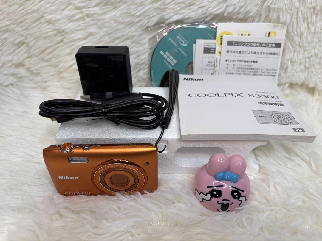 希少カラー Nikon Coolpix S3500 オレンジ コンデジ Amazon | Nikon デジタルカメラ COOLPIX S3500 光学7倍ズーム