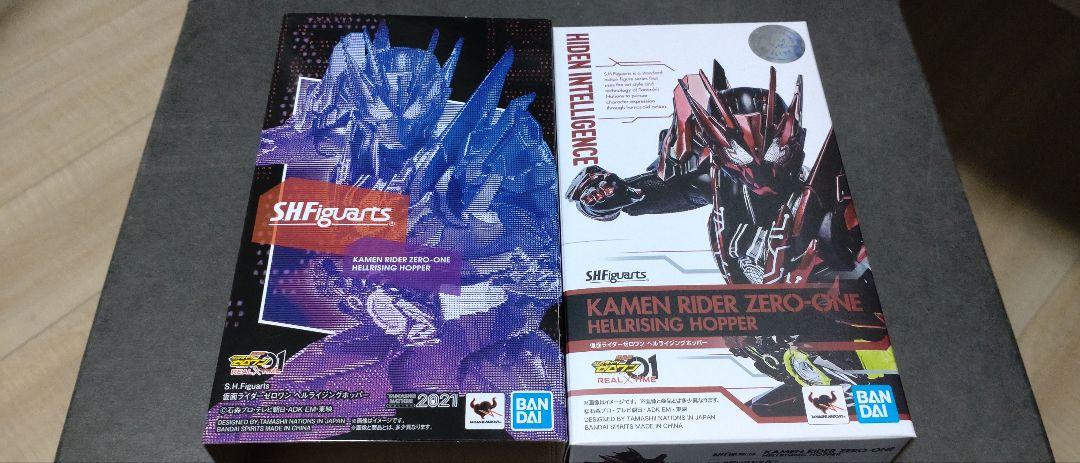 S.H.Figuarts 仮面ライダー ゼロワン ヘルライジングホッパー