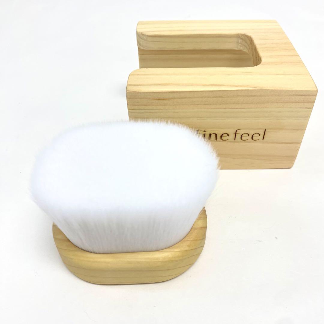 fine feel 熊野筆 洗顔ブラシセット ファインフィール 新品 未使用 新品 未使用 fine feel 熊野筆 洗顔ブラシセット ファイン