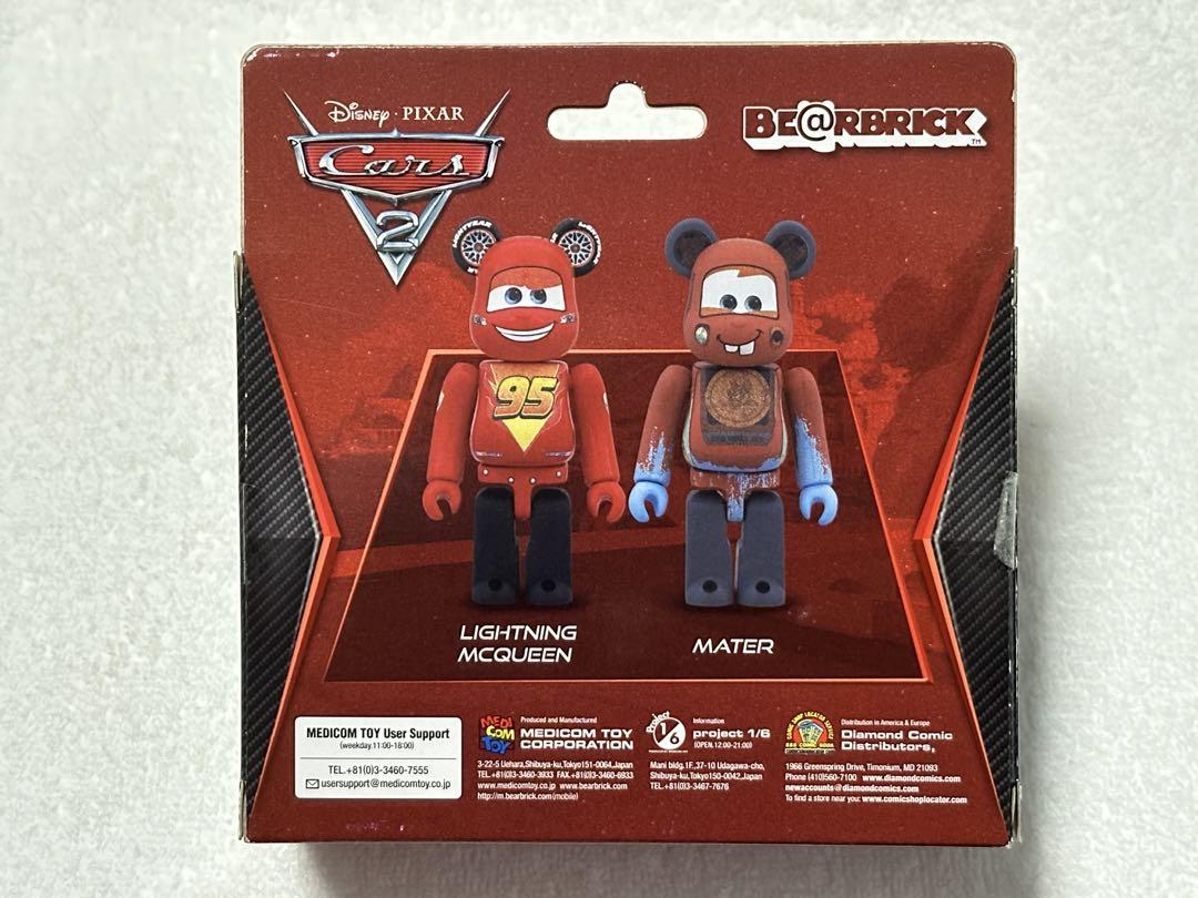 Amazon.com: Medicom - Cars: Lightning McQueen 1000% Be