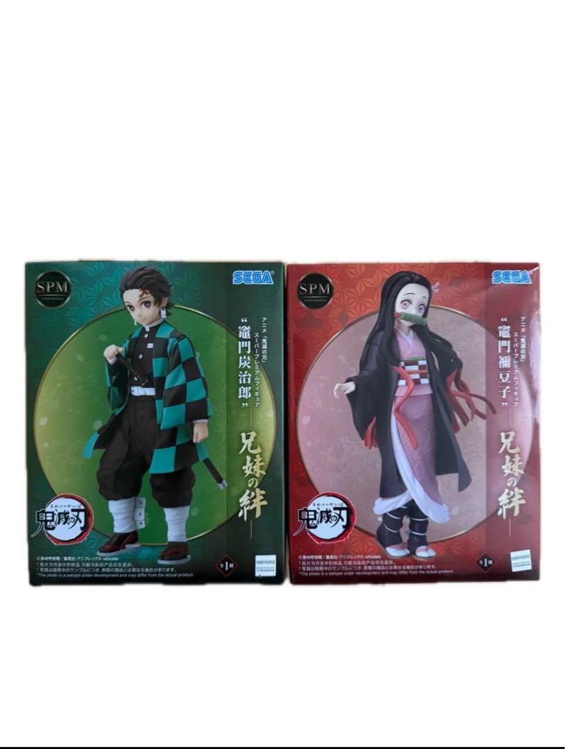 鬼滅の刃　兄妹の絆　フィギュアセット 楽天市場】鬼滅の刃 スーパープレミアムフィギュア -兄妹の絆