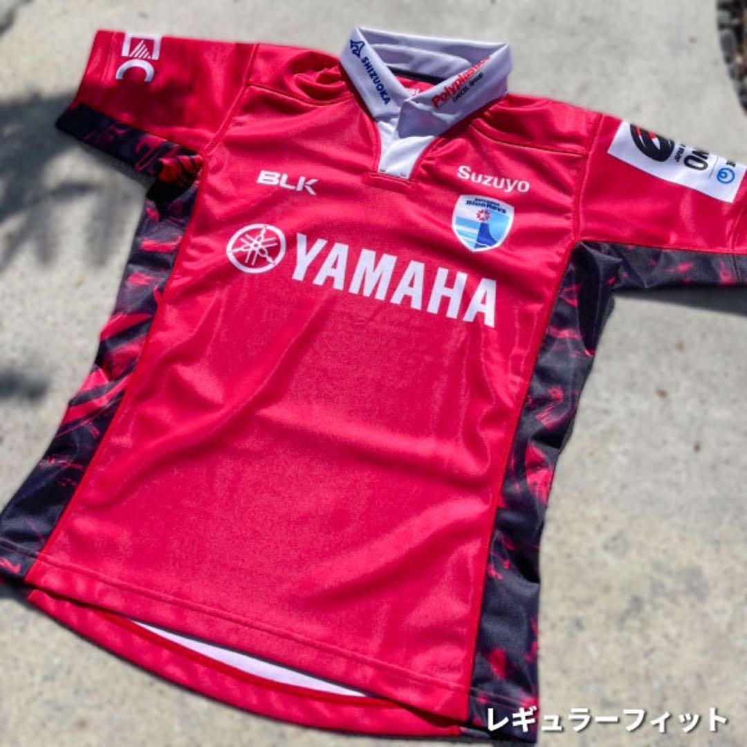 高質で安価 新品未使用] 静岡ブルーレヴズ、2023-24シーズン レプリカ ウェア