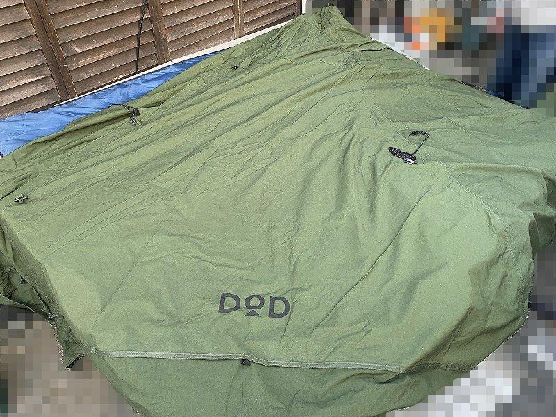 DOD ムシャテント