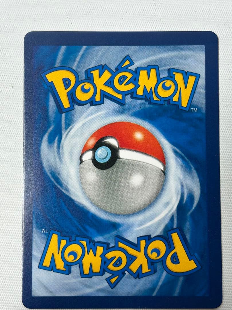 ポケモンカード メガリザードン 英語版 125/094 - メルカリ