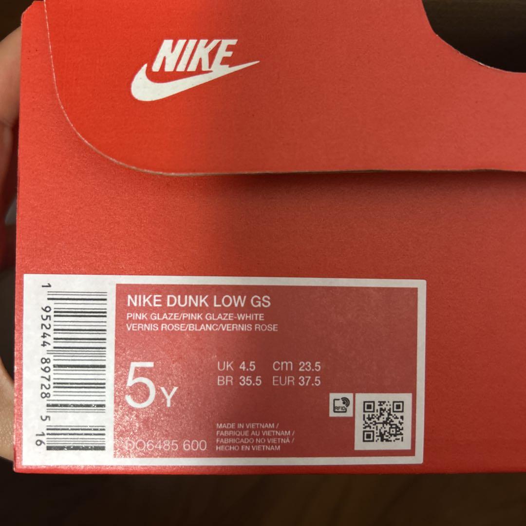 期間限定お値下げ‼️NIKEスニーカー