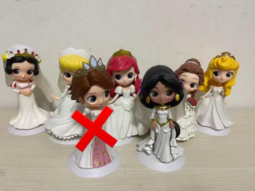 37 割引ブラウン系超特価sale開催 Qposketディズニープリンセス ウェディング キャラクターグッズ おもちゃ ホビー グッズ ブラウン系 Www Memoirehotelsresorts Com 37 割引ブラウン系超特価sale開催 Qposketディズニープリンセス ウェディング キャラクターグッズ おもちゃ ホビー グッズ ブラウン系 Www Memoirehotelsresorts Com