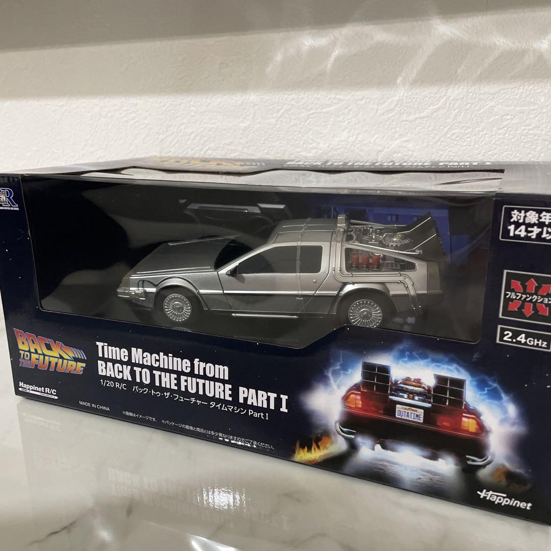 ハピネット R/C バック・トゥ・ザ・フューチャー デロリアン タイムマシン