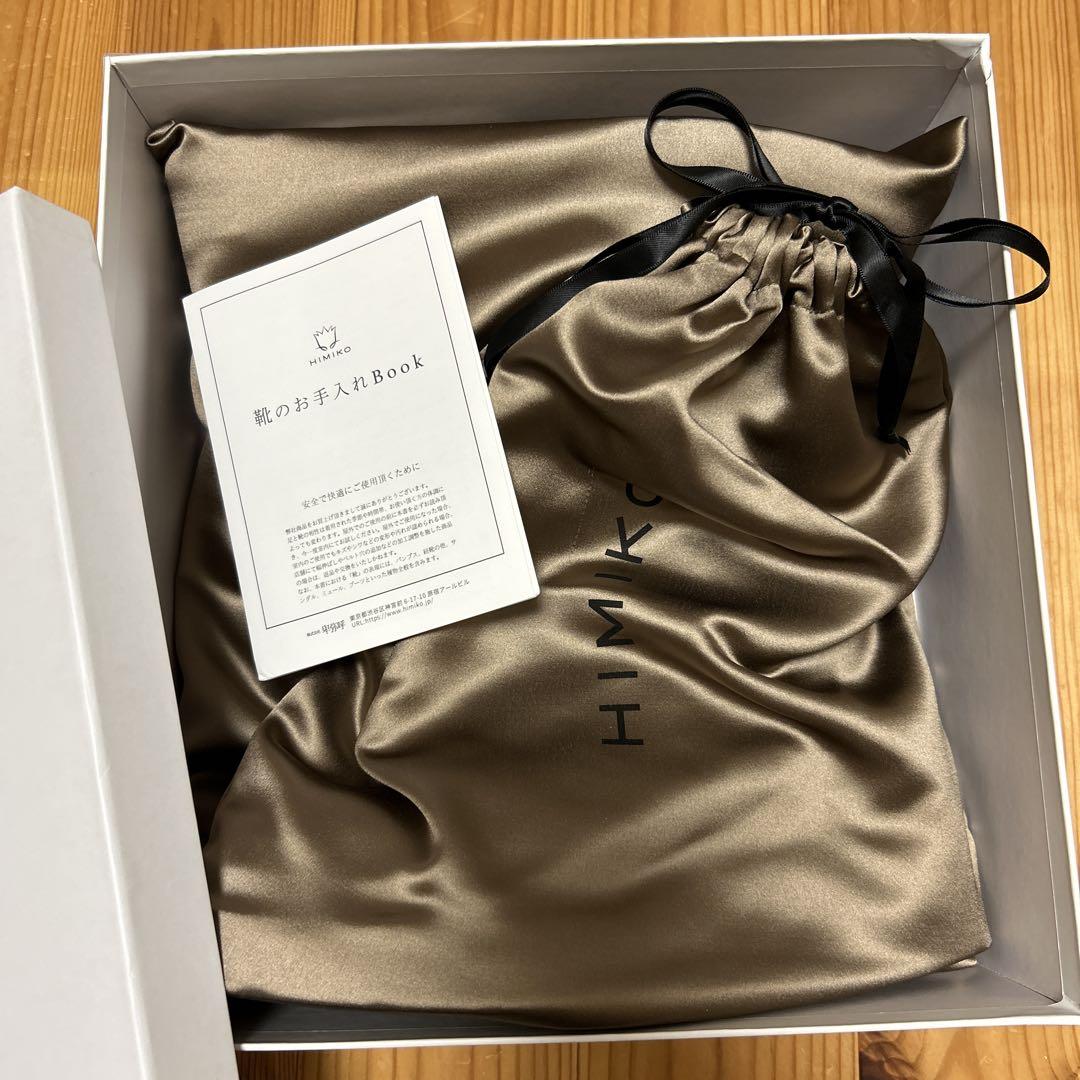 【美品】HIMIKO 24.5㌢　チェルシーブーツ