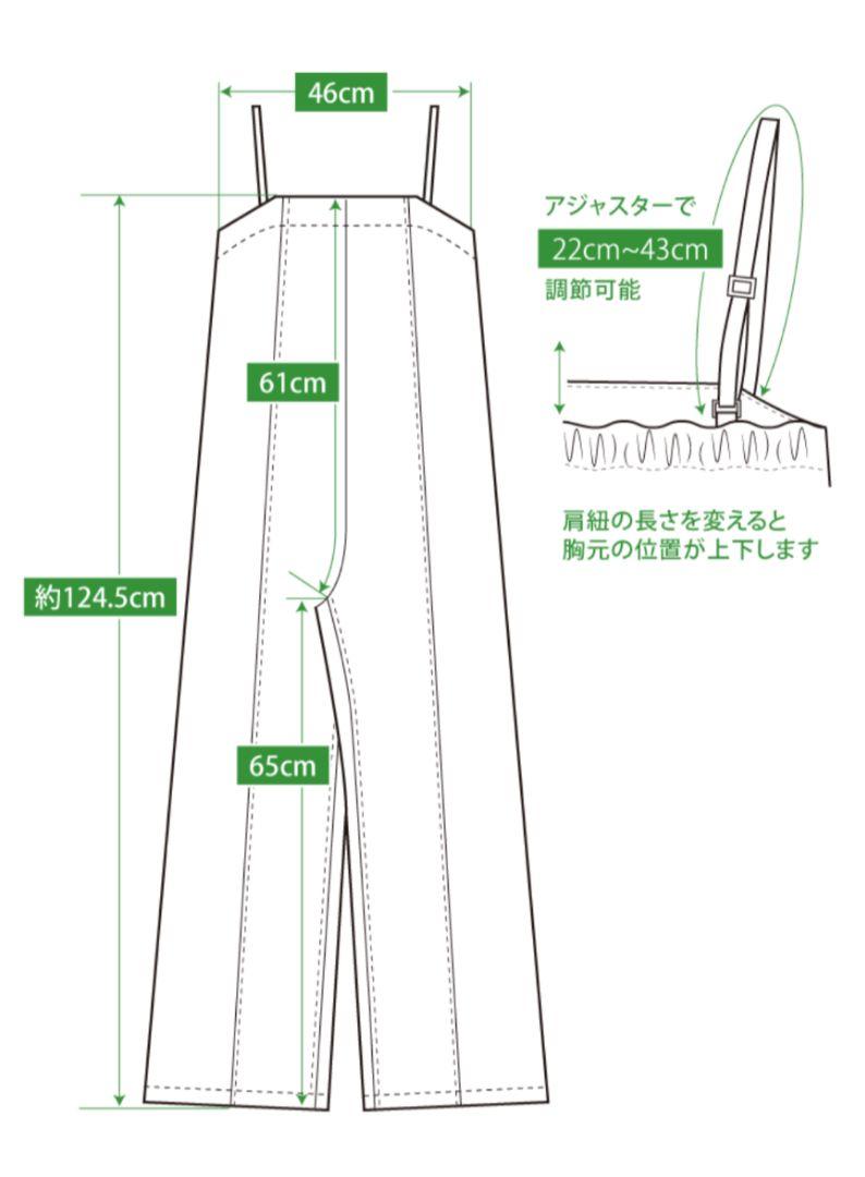 【試着のみ】meri ブッチャーキャミオールインワン