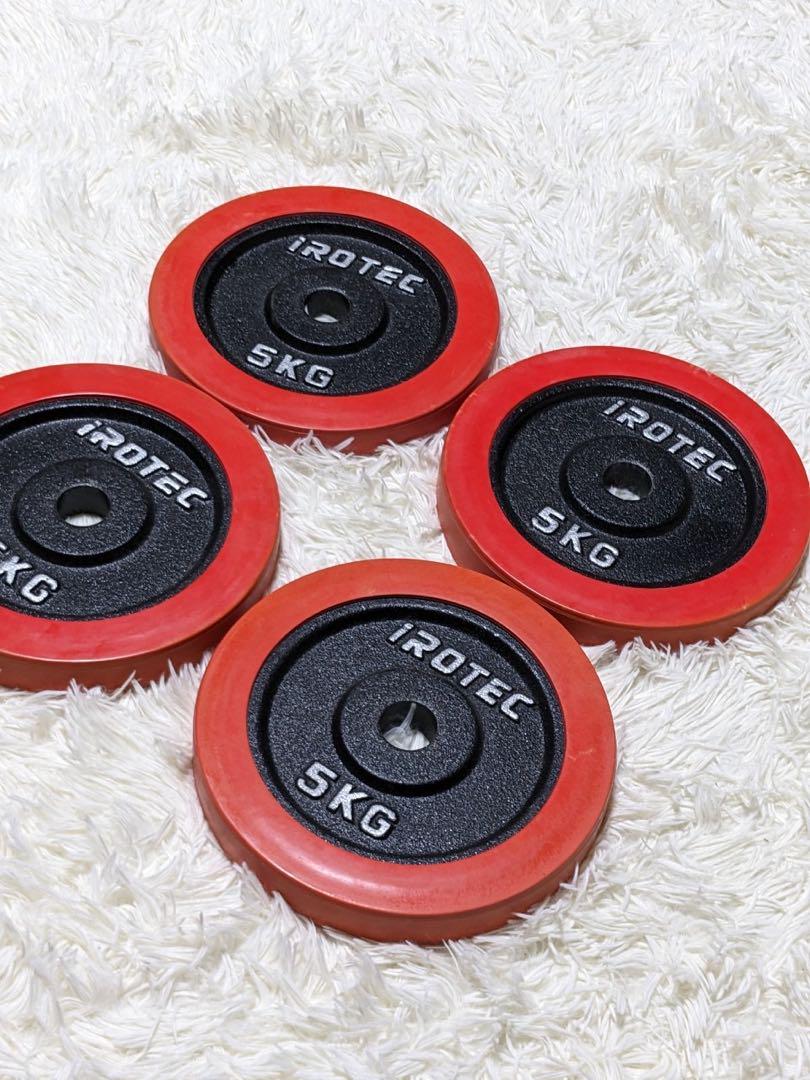 アイロテック IROTEC ダンベル 5kg ダンベルプレート 4枚セット