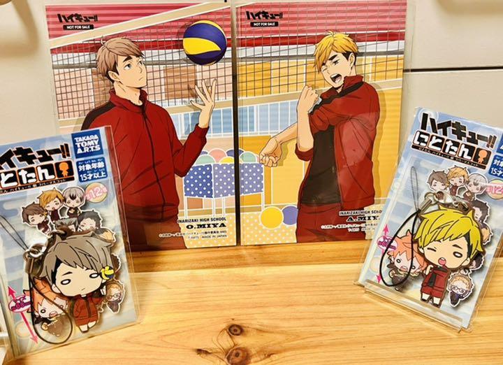 ハイキュー 宮侑 宮治 にとたん アニメイト 特典 ラバマス 稲荷崎 ディズニープリンセスのベビーグッズも大集合 ハイキュー 宮侑 宮治 にとたん アニメイト 特典 ラバマス 稲荷崎 ディズニープリンセスのベビーグッズも大集合