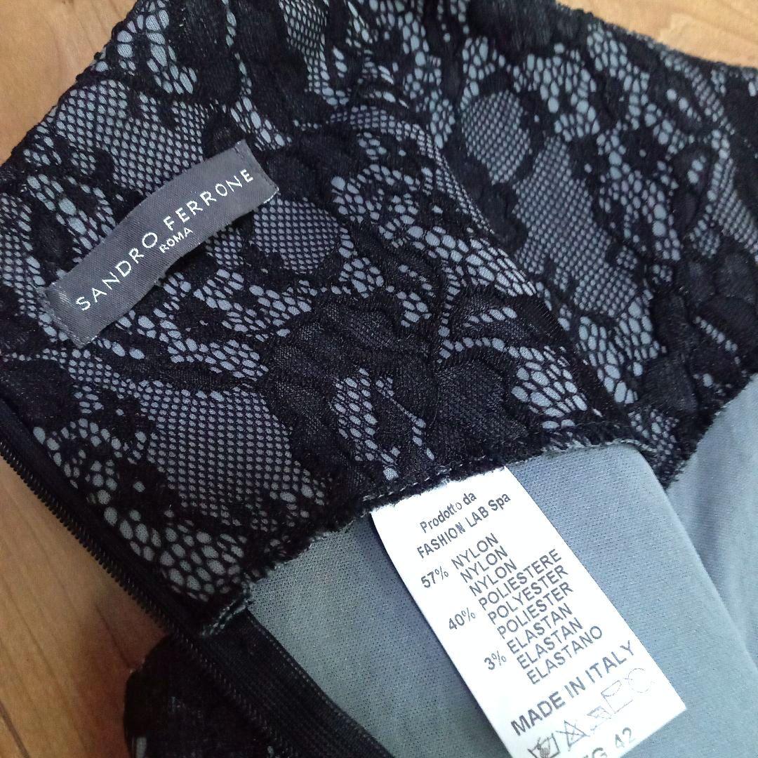 お年玉セール特価】 イタリア製 ローマ サンドロフェローネ フラワー