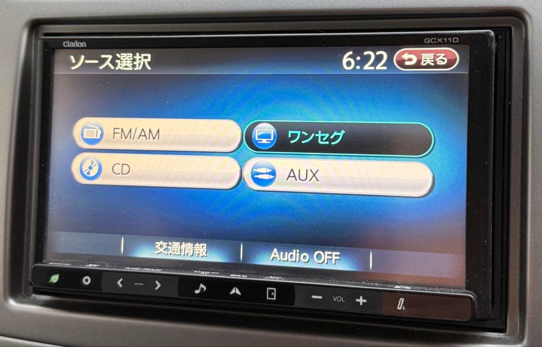 神戸 H22 三菱 eKスポーツ RS 走行10.5万キロ 車検令和8年4月迄 神戸 H22 三菱 eKスポーツ RS 走行10.5万キロ 車検令和8年4月迄