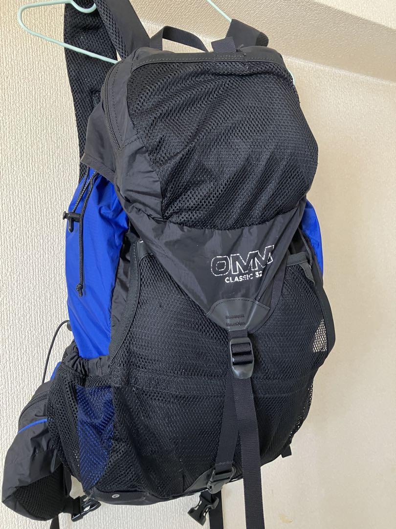 OMM Classic 32L backpack - Ideal for walking, backpacking