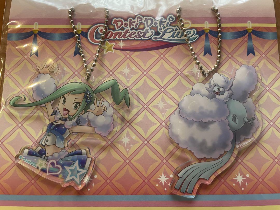 ポケモンセンタートウホク つながる アクリルキーホルダーコレクション コンプ ポケモンセンターDokiDokiコンテストライブアクリルキーホルダー