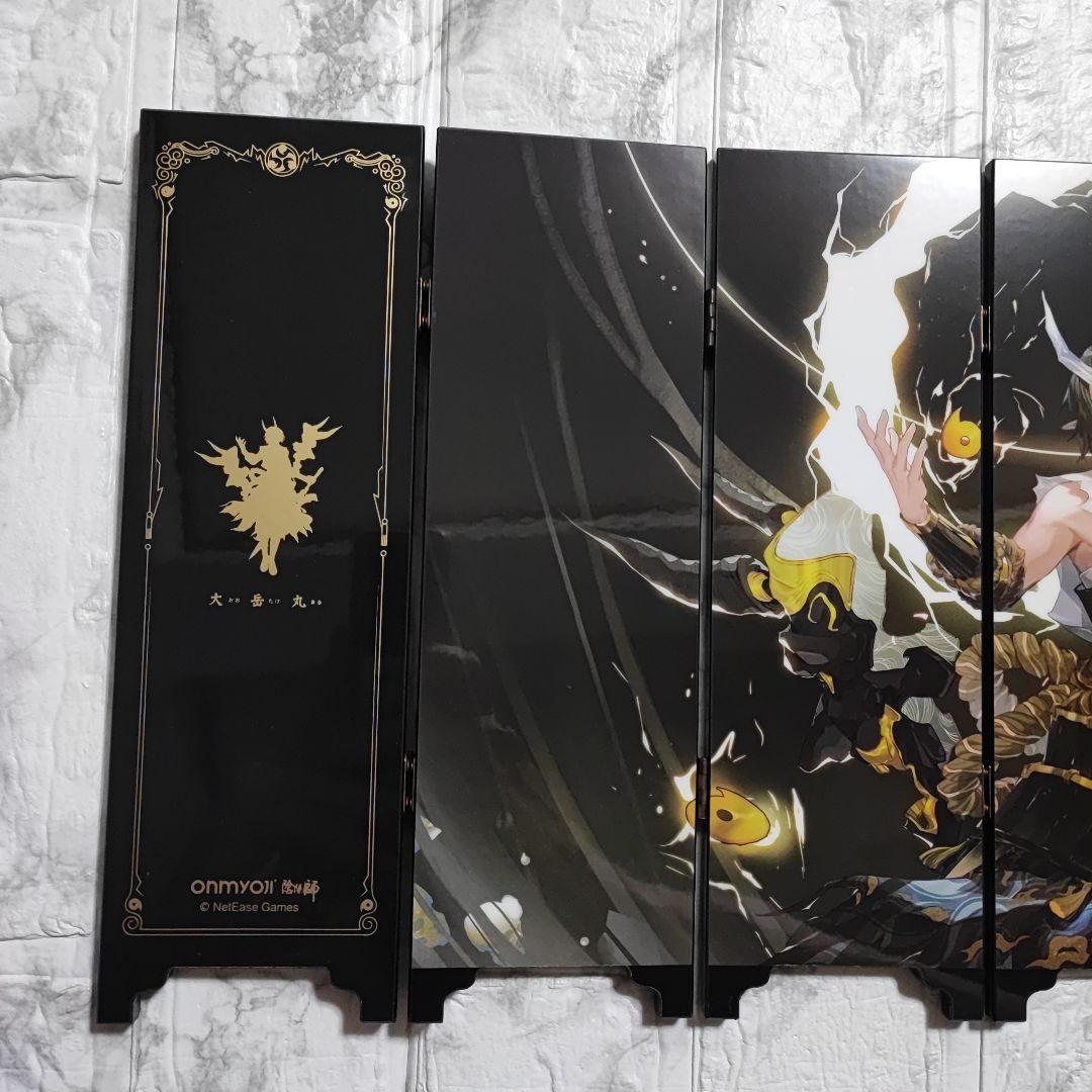 陰陽師 onmyoji 大岳丸 6面 ミニ屏風 - メルカリ