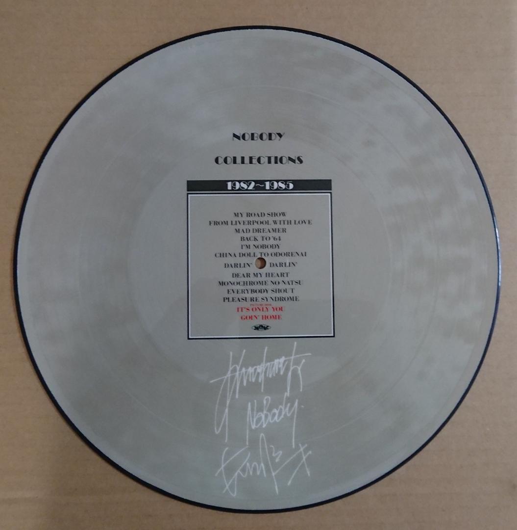 【大特価!!】 LPレコード＞NOBODY ノーバディ 3枚セット - メルカリ 邦楽
