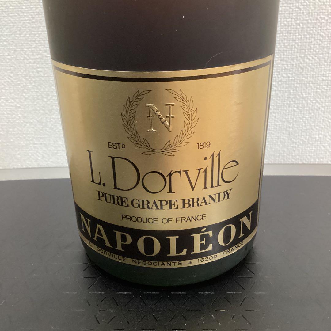古酒　NAPOLEON アーマニャック 500ml 40% 他　計２本