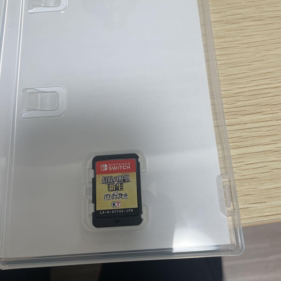 信長の野望　新生withパワーアップキット