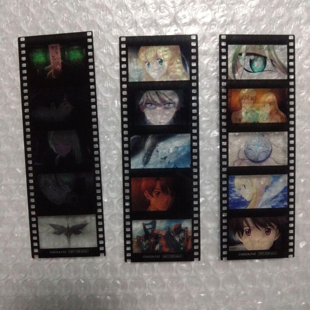 beatmaniaIIDX20 tricoro 店頭用B1サイズポスター② beatmaniaIIDX20 tricoro 店頭用B1サイズポスター②