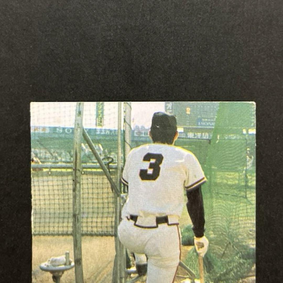 カルビープロ野球カード1974  長島 カルビープロ野球カード1974 長島選手 - メルカリ