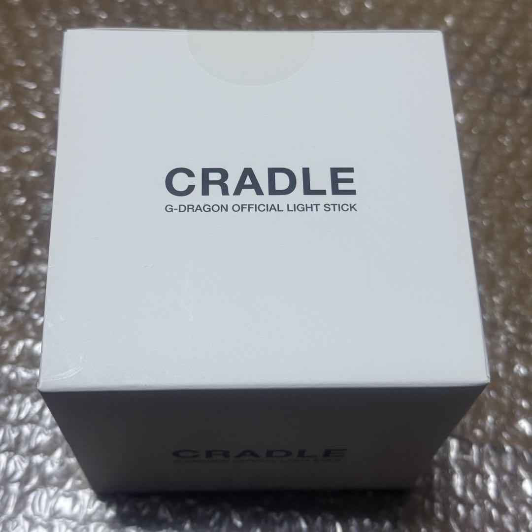 G-DRAGON OFFICIAL LIGHT STICK CRADLE ジヨン