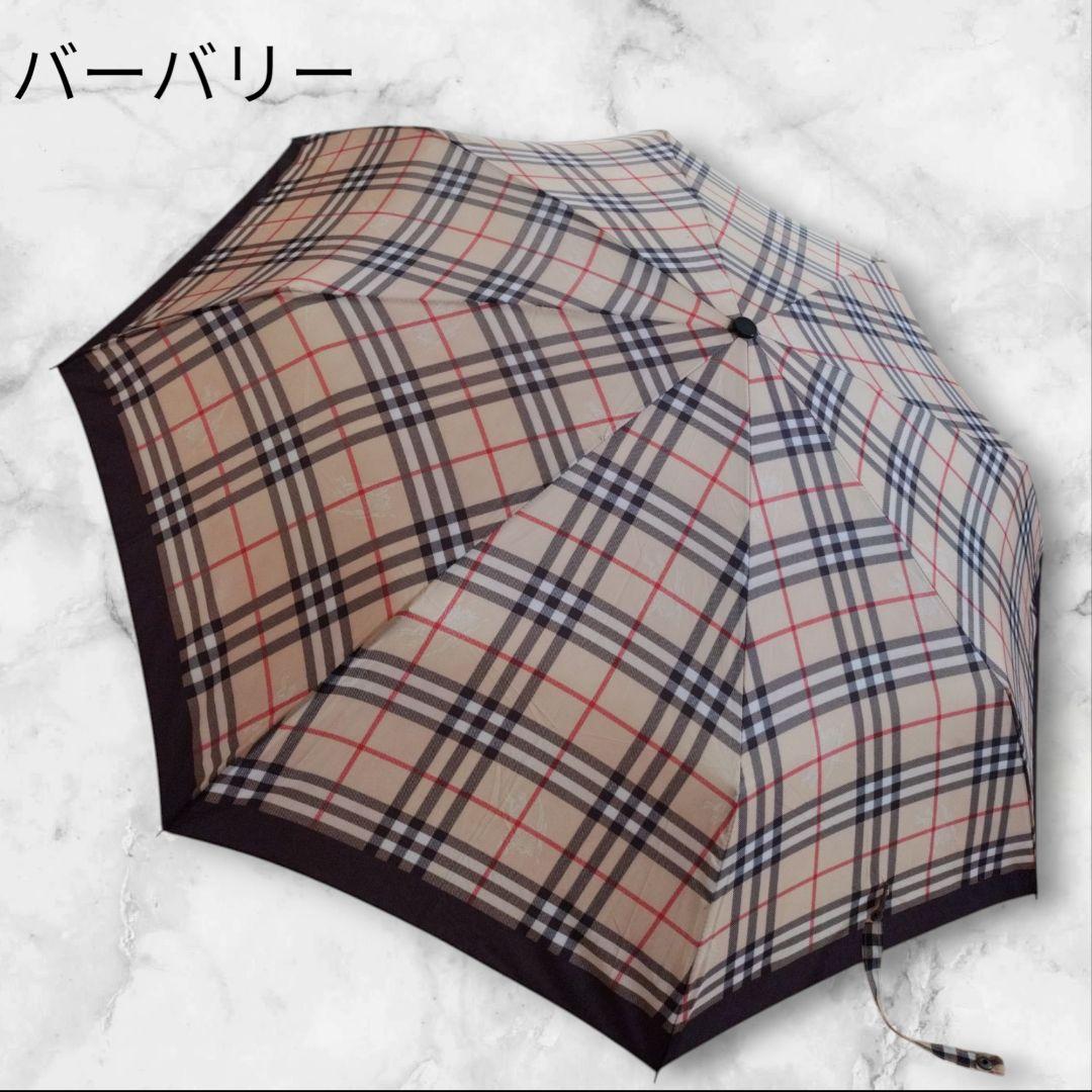 バーバリー チェック柄 折りたたみ傘小物