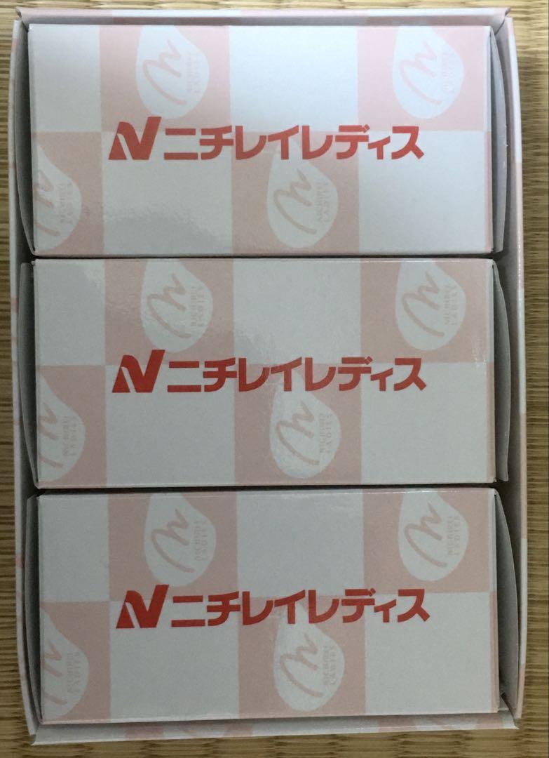 プロゴルフサインボール各種11個