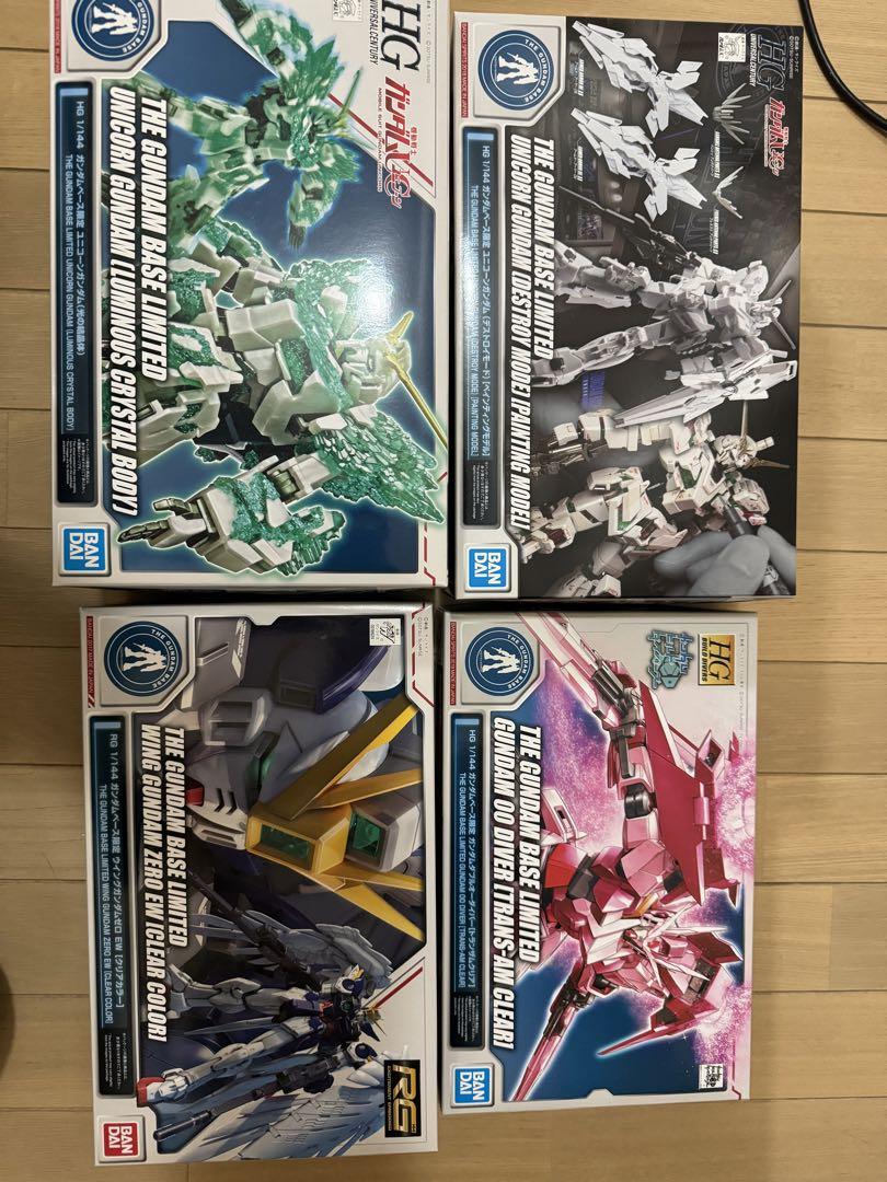 ガンダムベース限定 プラモデル