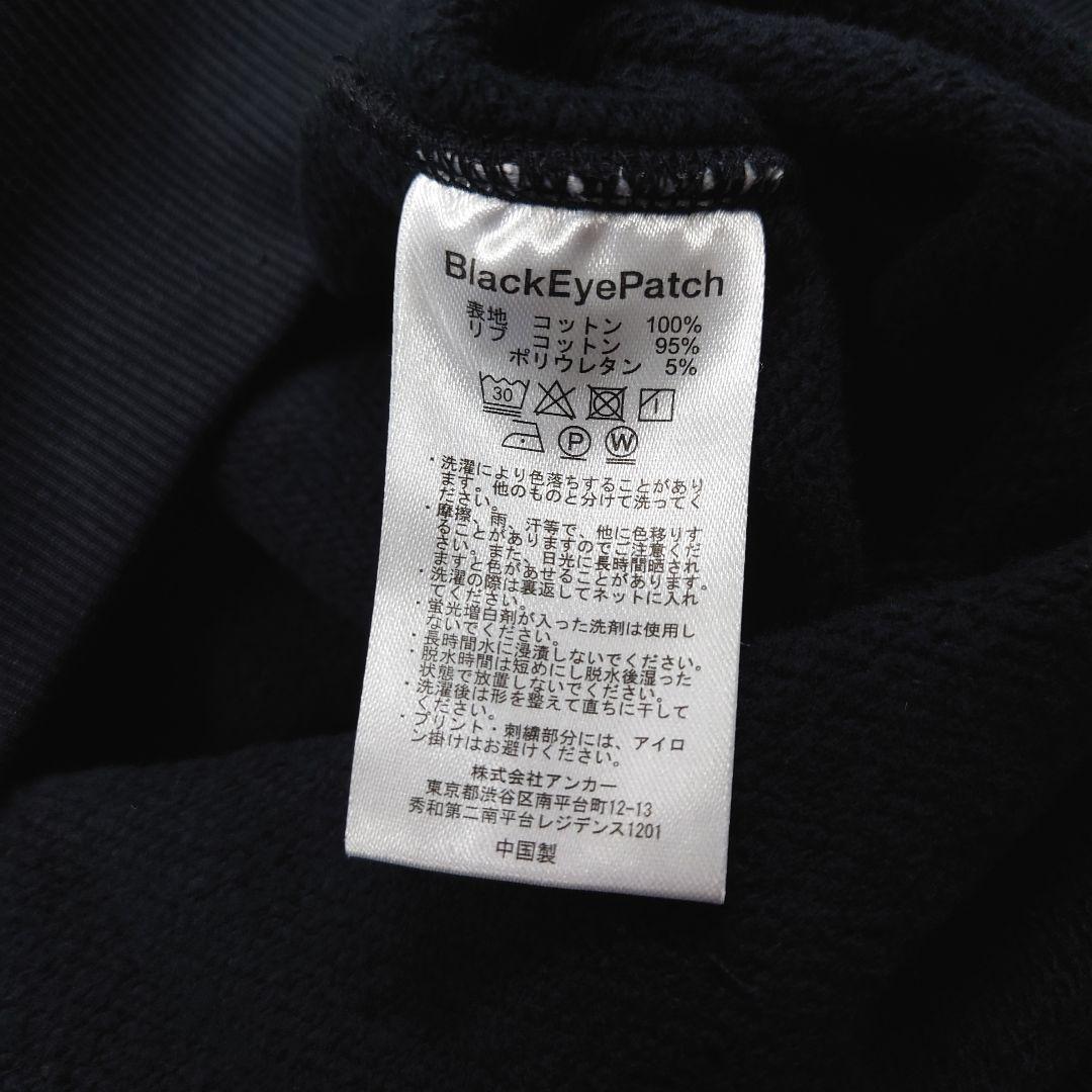 【未使用タグ付】ブラックアイパッチ 総柄 マルチ ラベル ロゴ パーカー 画像20