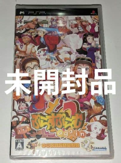 Tosh様 リクエスト 2点 まとめ商品