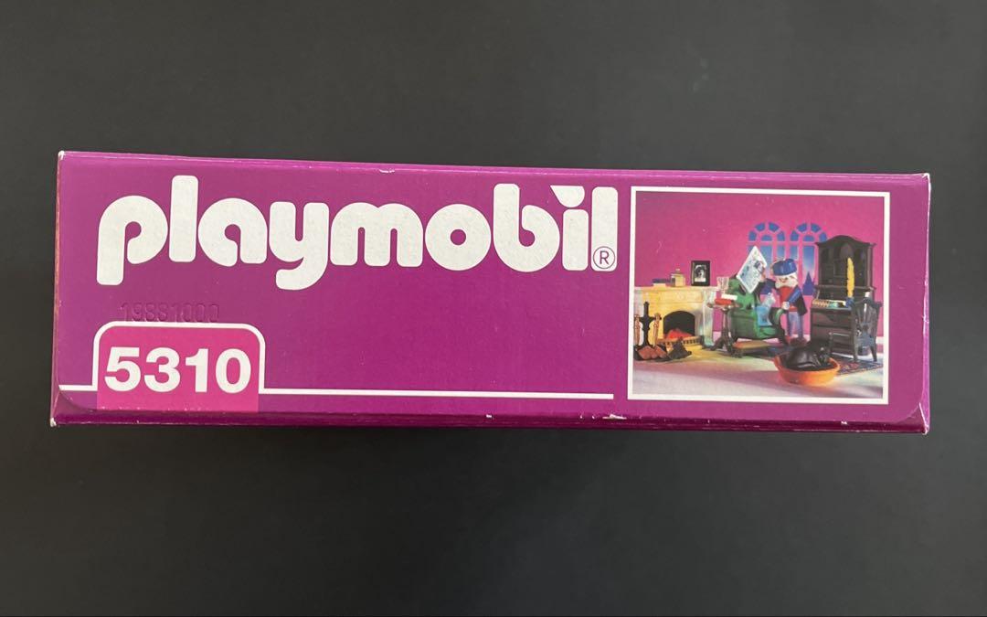 playmobil 5310 リビングルームセット