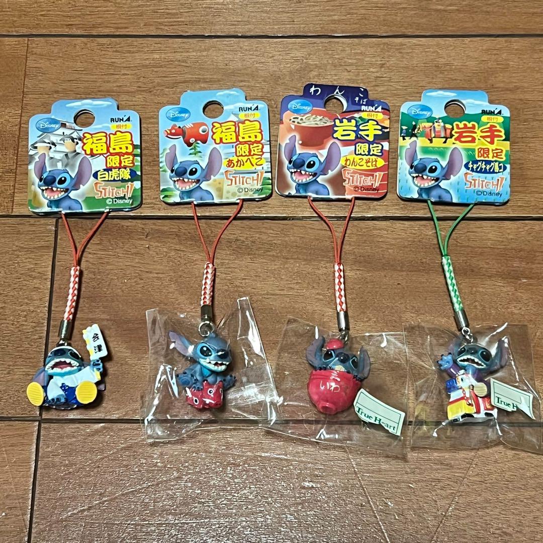 スティッチ エンジェル ご当地 ストラップ 17個 セット 根付