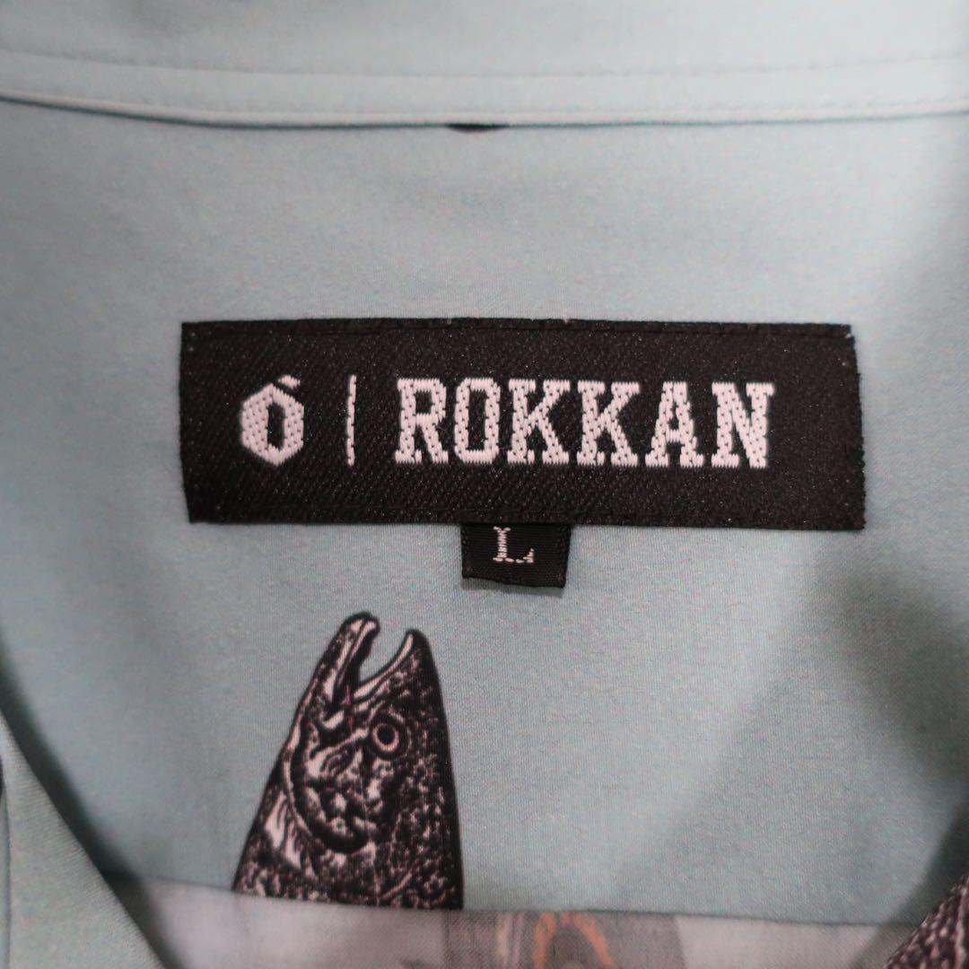 ROKKAN o.c. アロハシャツ 半袖 FISH RECORD ブルー L