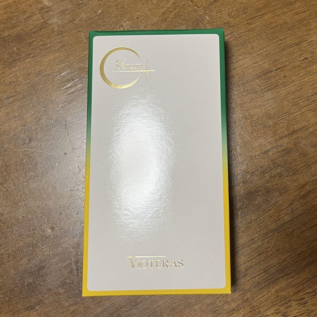 Vioteras C+ クリアセラム　20ml